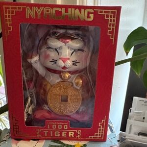 Gold and White Plastic "GOOD LUCK" Tiger Sculpture